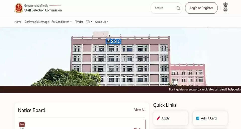SSC Updates Selection Post and CHSL Exam 2024 Dates: New Schedule Released, Verify Now