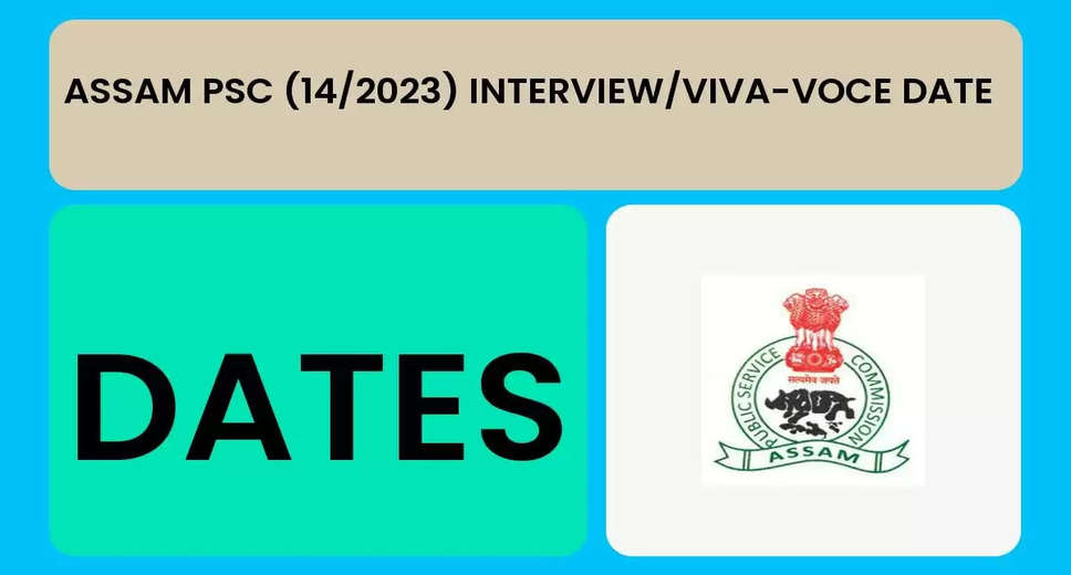 Assam PSC Junior Manager Interview/Viva-Voce Call Letter 2023 Out: Download Now