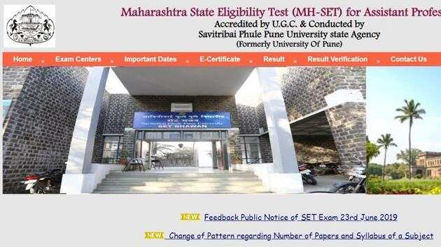 Maharashtra State Eligibility Test Result 2024 Released: Find Your Score