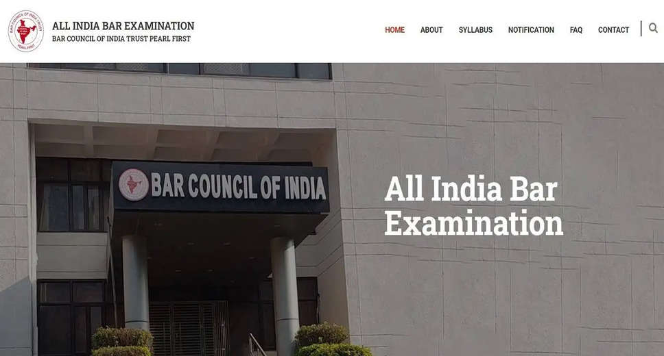 AIBE XVIII (18) Final Answer Key & Bar Exam Result: Latest Updates and Expected Timeline