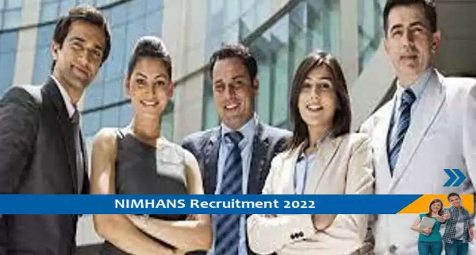 NIMHANS