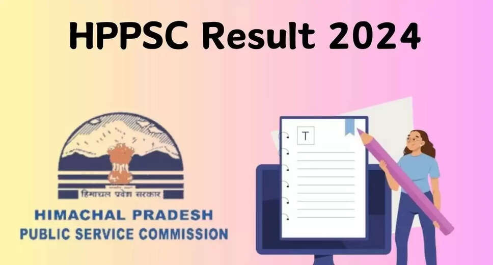 HPPSC Administrative Combined Competitive Exam 2024: Personality Test Result Declared