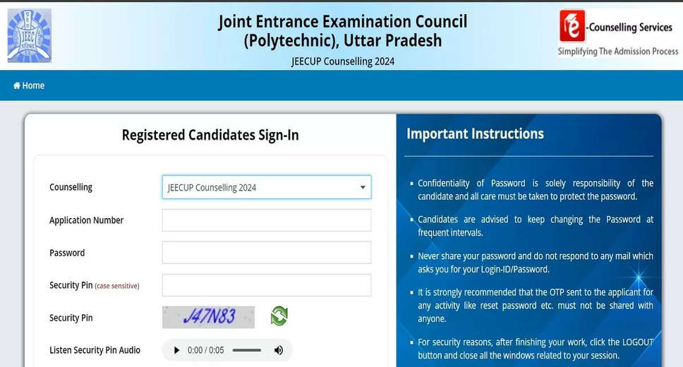 JEECUP 2024 Round 2 Seat Allotment Results Released: Steps to Check Your Allotment