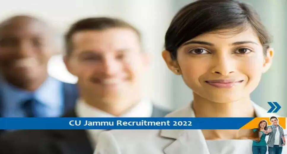 CU Jammu