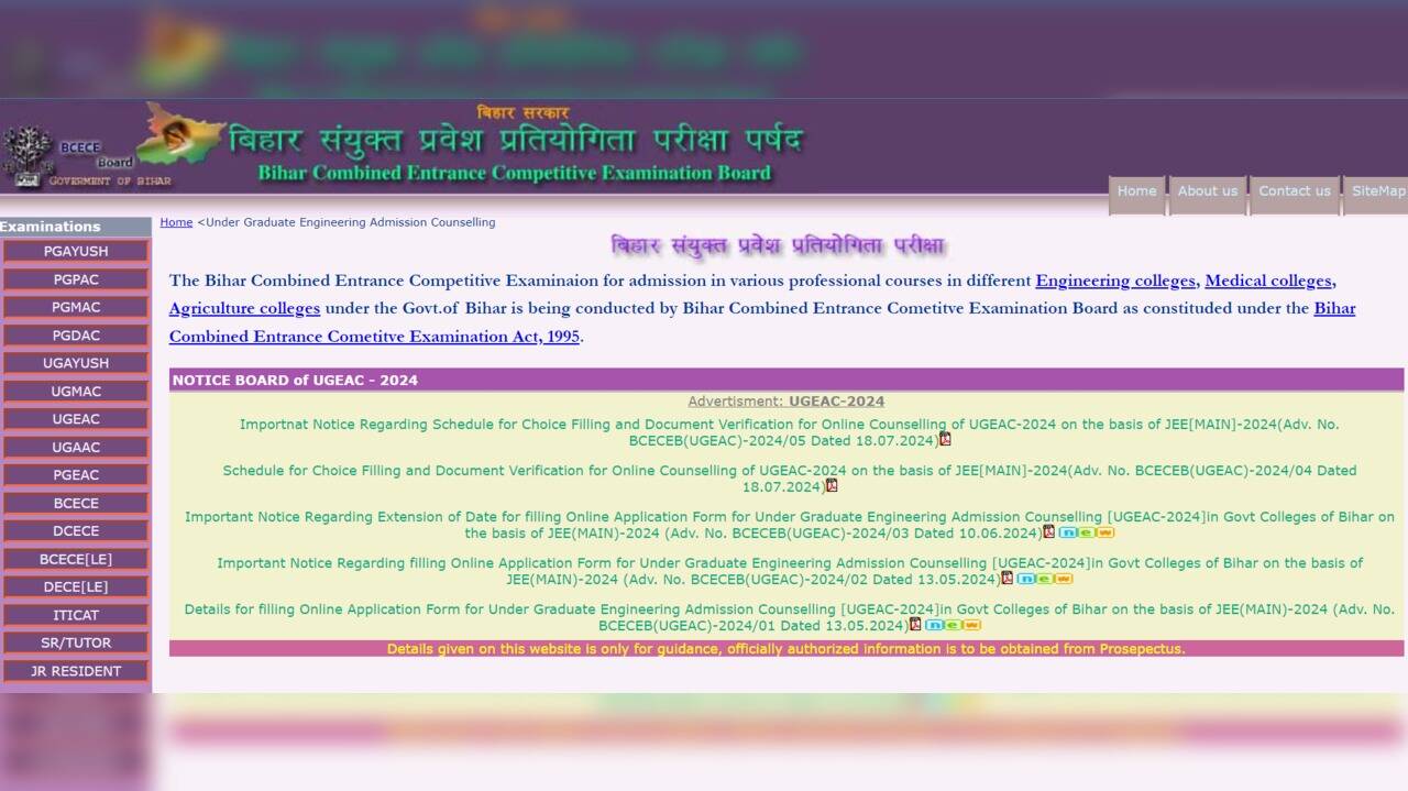 DCECE 2024: Online Registration and Choice Filling for Counseling Starts Tomorrow