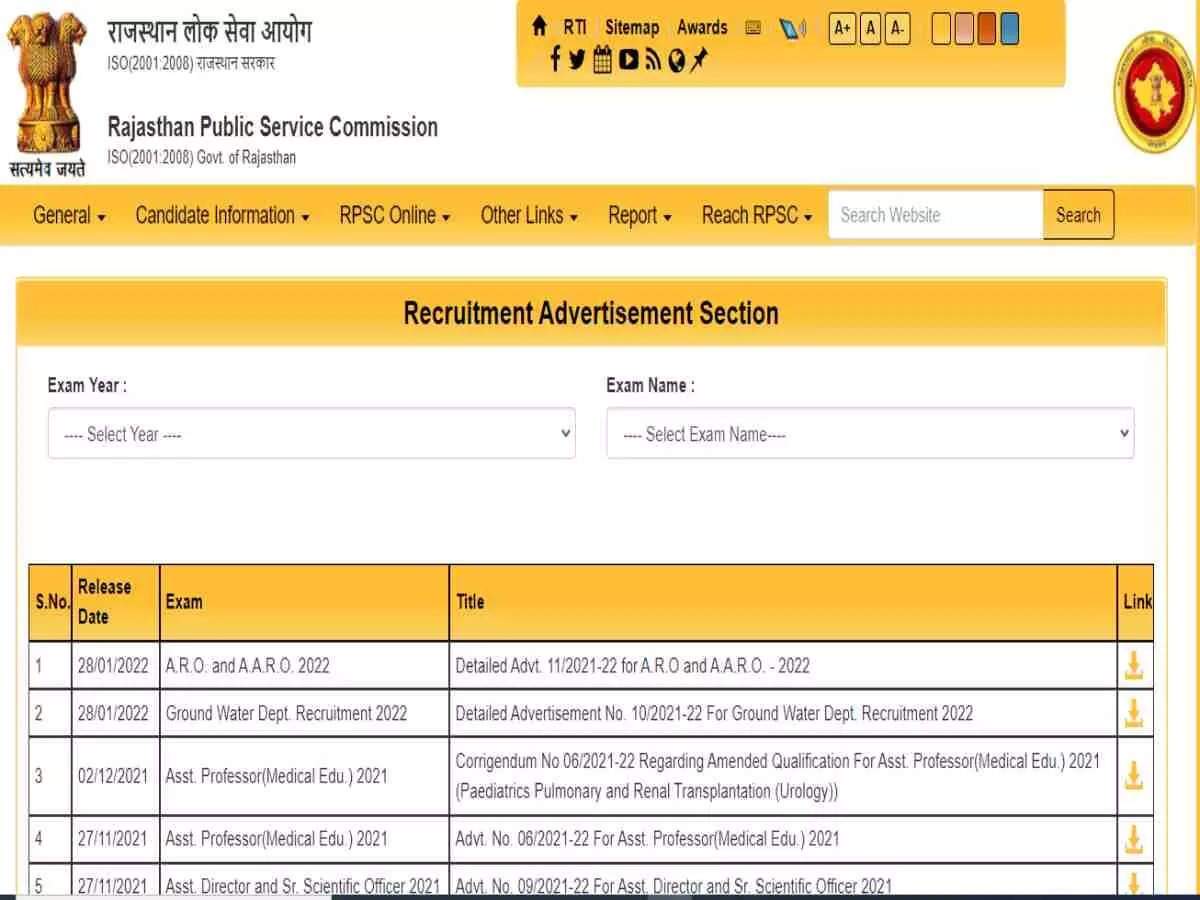 RPSC RAS/RTS 2023 Recruitment: Result Out, New Mains Exam City Details