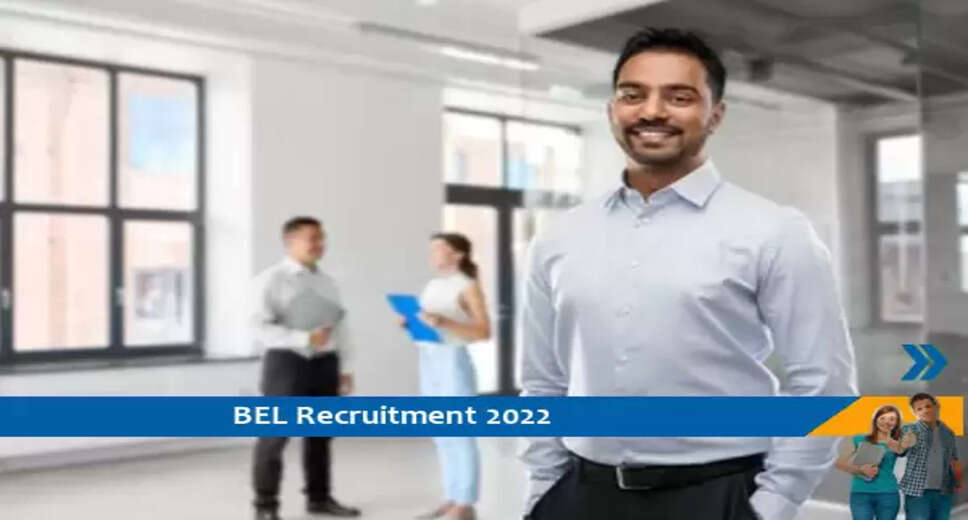 BEL Punjab में परियोजना इंजीनियर पद पर भर्ती