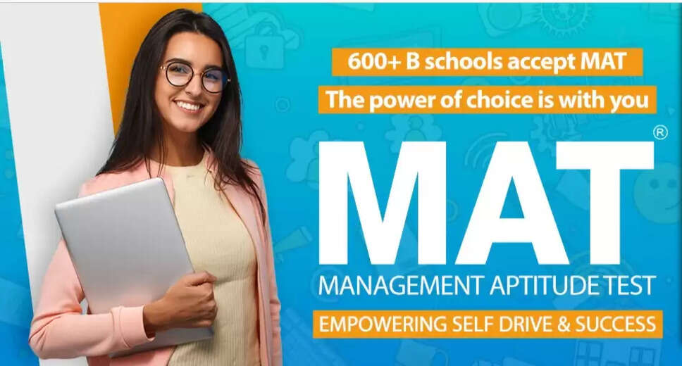 AIMA MAT 2024 Update: Exam Pattern Altered, Find Out the Revised Timetable