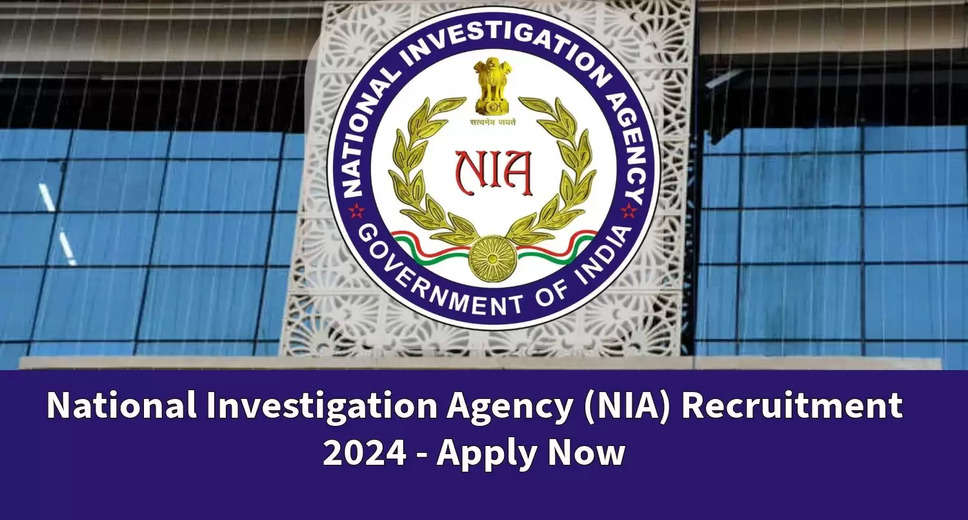 NIA Seeks Skilled IT Professionals: Network Administrator & Senior System Analyst Vacancies Open