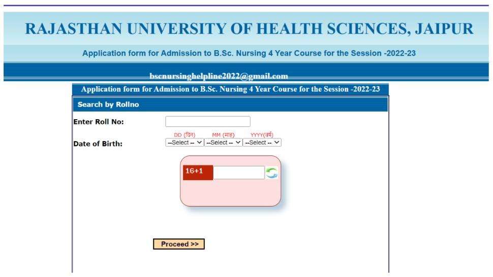 Rajasthan University of Health Sciences (RUHS) Releases 2024 Result: Check at RUHS.ac.in