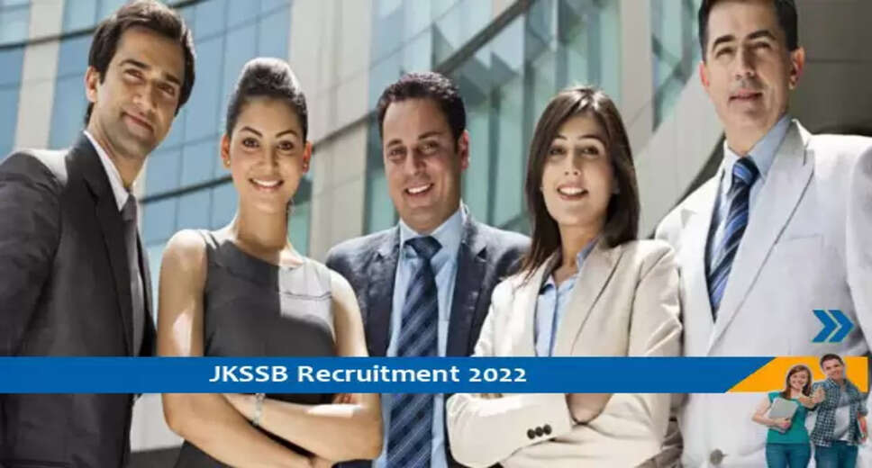 JKSSB में पंचायत सचिव के पद पर भर्तियां