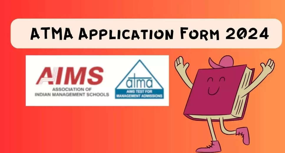 ATMA 2024 July Exam Registration Open: Apply Now at atmaaims.com