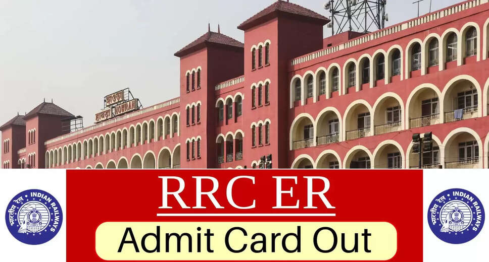 Eastern Railway Act Apprentice Admit Card 2024 Out! Download DV Call Letter Here