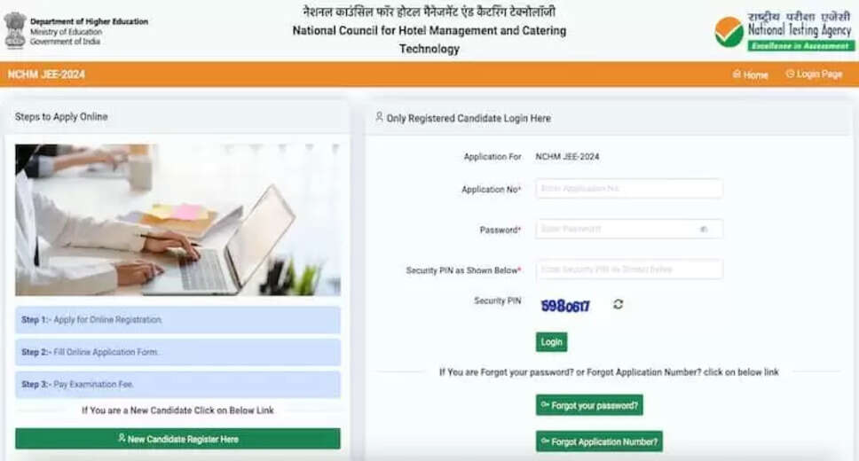 NCHM JEE 2024 Registration Deadline Extended to April 7: Apply Now