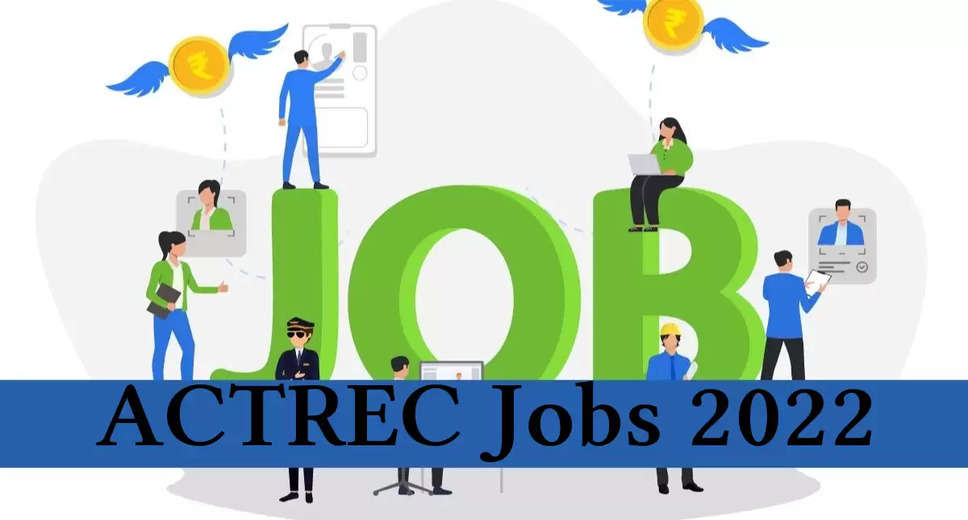 ACTREC Recruitment 2022: A great opportunity has come out to get a job (Sarkari Naukri) in Advanced Center for Treatment, Research and Education Cancer (ACTREC). ACTREC has invited applications to fill the posts of Research Associate (ACTREC Recruitment 2022). Interested and eligible candidates who want to apply for these vacant posts (ACTREC Recruitment 2022) can apply by visiting the official website of ACTREC https://actrec.gov.in/. The last date to apply for these posts (ACTREC Recruitment 2022) is 4 October.  Apart from this, candidates can also directly apply for these posts (ACTREC Recruitment 2022) by clicking on this official link https://actrec.gov.in/. If you need more detail information related to this recruitment, then you can see and download the official notification (ACTREC Recruitment 2022) through this link ACTREC Recruitment 2022 Notification PDF. A total of 1 post will be filled under this recruitment (ACTREC Recruitment 2022) process.    Important Dates for ACTREC Recruitment 2022  Online application start date –  Last date to apply online - October 4  ACTREC Recruitment 2022 Vacancy Details  Total No. of Posts – Research Associate – 1 Post  Eligibility Criteria for ACTREC Recruitment 2022  Project Manager: Ph.D. Degree and experience from recognized Institute  Age Limit for ACTREC Recruitment 2022  The age limit of the candidates will be valid as per the rules of the department.  Salary for ACTREC Recruitment 2022  Research Associate : 58280/-  Selection Process for ACTREC Recruitment 2022  Research Associate: To be done on the basis of Interview.  How to Apply for ACTREC Recruitment 2022  Interested and eligible candidates may apply through official website of ACTREC (https://actrec.gov.in/) latest by 4 October. For detailed information regarding this, you can refer to the official notification given above.    If you want to get a government job, then apply for this recruitment before the last date and fulfill your dream of getting a government job. You can visit naukrinama.com for more such latest government jobs information.
