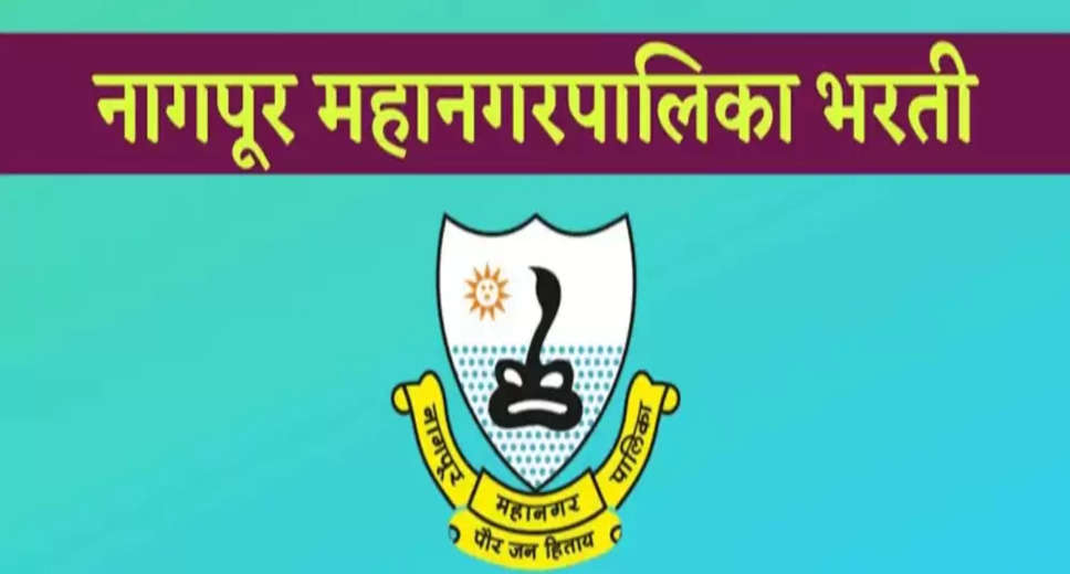 Title: NMC Teacher Recruitment 2023: Walk-in Interviews for 83 Vacancies  Introduction: Nagpur Municipal Corporation (NMC) has recently released a notification for the recruitment of teachers. This blog post provides all the essential information regarding the NMC Teacher Vacancy 2023, including important dates, eligibility criteria, and the application process. If you are interested in joining the NMC as a teacher, make sure to read the full notification and attend the interview. Let's delve into the details!  Important Dates: To ensure you don't miss any crucial events, take note of the following interview dates for different subjects:  Date of Interview for English, English+Sociology, English+Hindi Subjects: 17-07-2023 Date of Interview for Mathematics, Commerce (AC, OC, SP) Subjects: 18-07-2023 Date of Interview for Science, Physics, Chemistry, Biology Subjects: 19-07-2023 Date of Interview for Hindi, Urdu+Sociology Subjects: 20-07-2023 Date of Interview for Marathi, Marathi+Sociology, Marathi+Hindi Subjects: 21-07-2023 Age Limit: Applicants should be aware of the upper age limit set for this recruitment, which is 65 years. Make sure you meet the age requirement before applying.  Qualification: The educational qualifications required for the NMC Teacher Vacancy 2023 vary depending on the position. Here are the details:  For Madhyamik Shaka (Teacher): Candidates should possess a B.A/B.Ed/B.Sc/M.A in relevant subjects. For Uccha Madhyamik Shaka (Teacher – Urdu): Candidates should possess an M.A, B.Ed, M.Sc B.Ed, or M.Com B.Ed. For more information, refer to the official notification. Vacancy Details: The total number of vacancies for the Teacher position is 83. If you are interested in becoming a part of NMC, don't miss this opportunity.  Application Process: To apply for the NMC Teacher Vacancy 2023, follow the steps below:  Read the full notification: Click here [insert link] Prepare for the interview: Familiarize yourself with the subjects and gather all necessary documents. Attend the interview: Be present on the respective interview dates based on the subject you are applying for. Important Links: For further details and to access the official notification, click on the links provided:  Notification: Click here  Official Website: Click here 