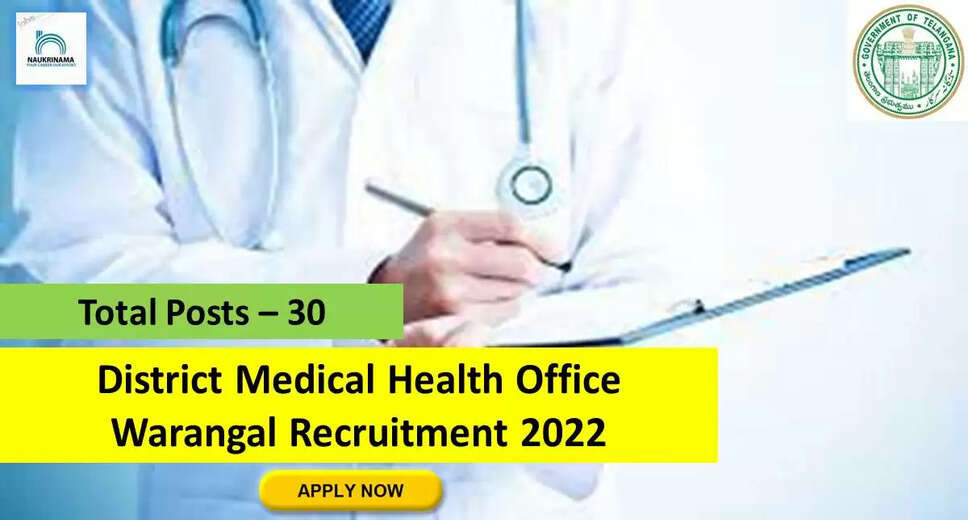 Government Jobs 2022 - District Medical Health Office Warangal (DMHO Warangal) has invited applications from young and eligible candidates to fill the post of Mid Level Health Provider. If you have obtained B.Sc, BAMS, MBBS, GNM degree and you are looking for government job since many days, then you can apply for these posts. Important Dates and Notifications &ndash; Post Name &ndash; Mid Level Health Provider Total Posts &ndash; 30 Last Date &ndash; 17 September 2022 Location - Telangana District Medical Health Office Warangal (DMHO Warangal) Post Details 2022 Age Range - The minimum age of candidates will be 18 years and maximum age will be 44 years and reserved category will be given 5 &ndash; 10 years relaxation in age limit. salary - The candidates who will be selected for these posts will be given a salary of 29,900/- to 40,000/- per month. Qualification - Candidates should have B.Sc, BAMS, MBBS, GNM degree from any recognized institute and have experience in relevant subject. Application Fee &ndash; 500/- Selection Process Candidate will be selected on the basis of written examination. How to apply - Eligible and interested candidates may apply online on prescribed format of application along with self restrictive copies of education and other qualification, date of birth and other necessary information and documents and send before due date. Official Site of District Medical Health Office Warangal (DMHO Warangal) Download Official Release From Here Know more about Telangana Govt Jobs here