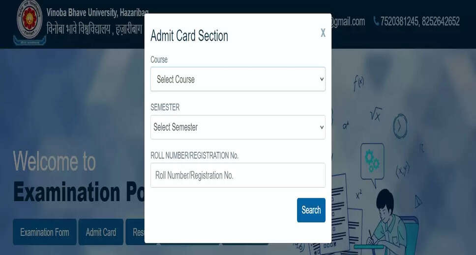 VBU Admit Card 2024 Released: Download Hall Ticket PDF from vbu.ac.in