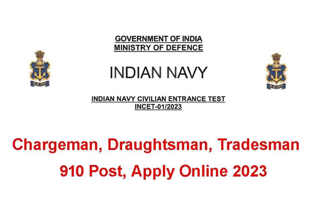 Indian Navy Recruitment 2023: INCET-01/2023 Results for 910 Posts Released