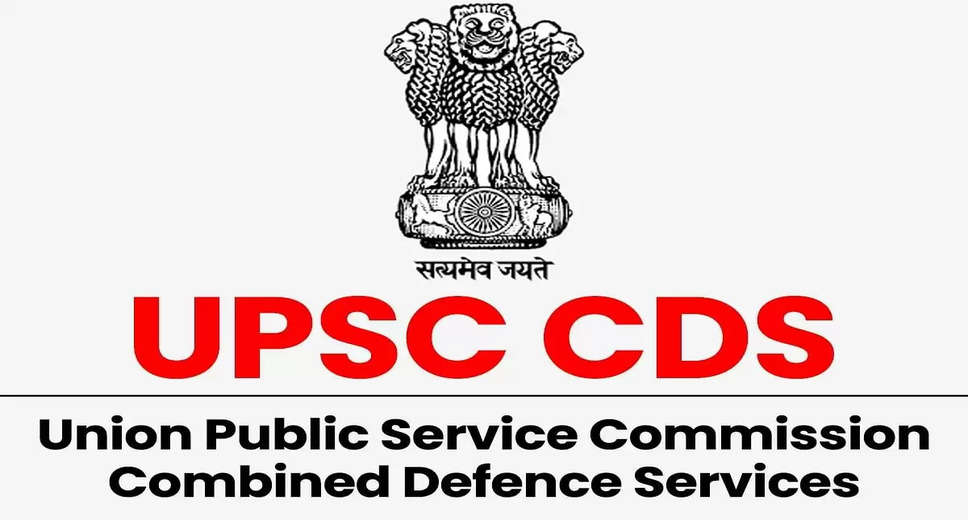 UPSC CDS 2024 Application Correction Window Now Open; Here's How to Make Changes