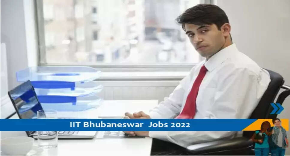 IIT