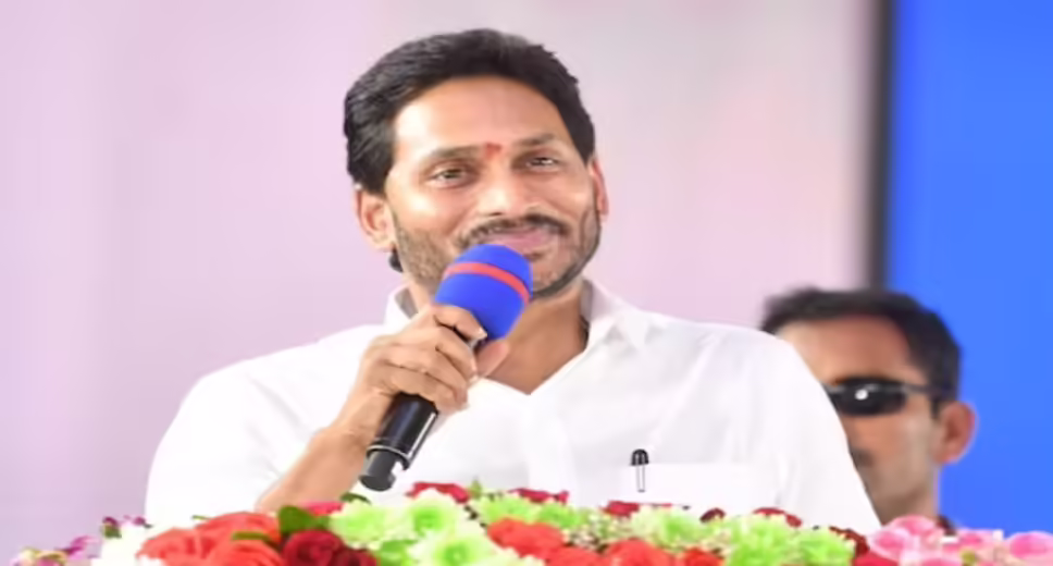 Submit Recommendations on Integrating Technology in Higher Education: AP CM