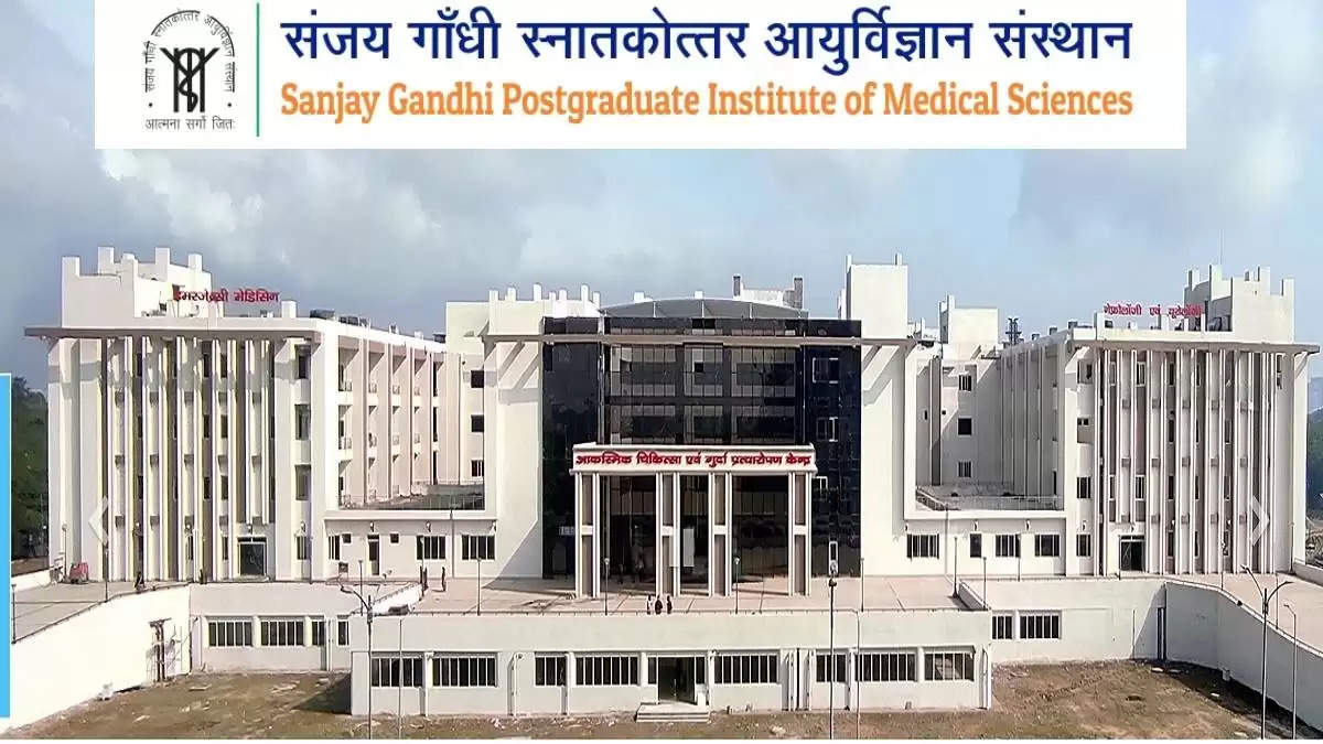SGPGIMS Recruitment 2023: A great opportunity has emerged to get a job (Sarkari Naukri) in Sanjay Gandhi Postgraduate Institute of Medical Sciences (SGPGIMS). SGPGIMS has sought applications to fill the posts of Senior Resident (SGPGIMS Recruitment 2023). Interested and eligible candidates who want to apply for these vacant posts (SGPGIMS Recruitment 2023), can apply by visiting the official website of SGPGIMS at sgpgims.org.in. The last date to apply for these posts (SGPGIMS Recruitment 2023) is 17 January.  Apart from this, candidates can also apply for these posts (SGPGIMS Recruitment 2023) directly by clicking on this official link sgpgims.org.in. If you want more detailed information related to this recruitment, then you can see and download the official notification (SGPGIMS Recruitment 2023) through this link SGPGIMS Recruitment 2023 Notification PDF. A total of 12 posts will be filled under this recruitment (SGPGIMS Recruitment 2023) process.  Important Dates for SGPGIMS Recruitment 2023  Online Application Starting Date –  Last date for online application - January 1  Details of posts for SGPGIMS Recruitment 2023  Total No. of Posts - Senior Resident - 12 Posts  Eligibility Criteria for SGPGIMS Recruitment 2023  MD, Post Graduate degree from recognized institute and have experience  Age Limit for SGPGIMS Recruitment 2023  The age of the candidates will be valid 37 years.  Salary for SGPGIMS Recruitment 2023  67700/-  Selection Process for SGPGIMS Recruitment 2023  Will be done on the basis of interview.  How to apply for SGPGIMS Recruitment 2023  Interested and eligible candidates can apply through the official website of SGPGIMS (sgpgims.org.in) by 17 January 2023. For detailed information in this regard, refer to the official notification given above.  If you want to get a government job, then apply for this recruitment before the last date and fulfill your dream of getting a government job. You can visit naukrinama.com for more such latest government jobs information.