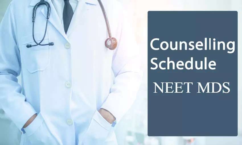 UP NEET MDS 2024 Counselling Schedule Announced: Registration Starts July 10