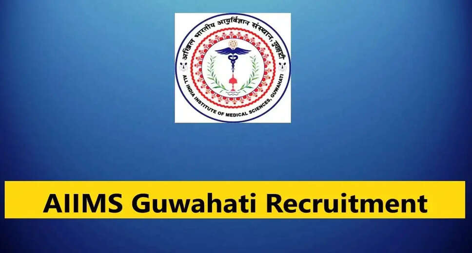 AIIMS Guwahati 2023: Registration for Non-Faculty Posts Announced: Check Here