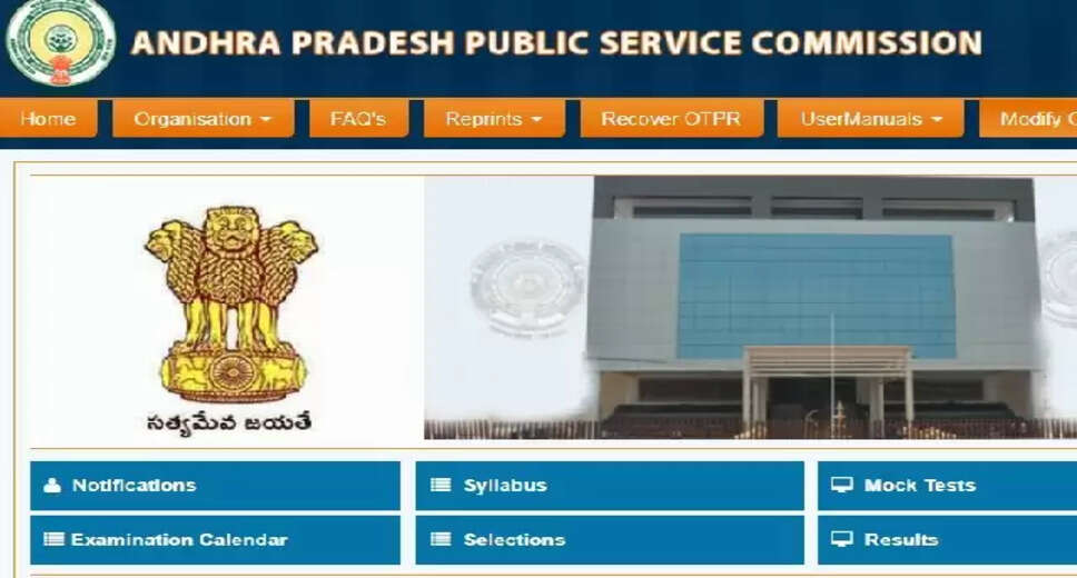"Andhra Pradesh PSC Group I Service Marks 2022 Announced: Marks and Cut-off Marks Category-wise
