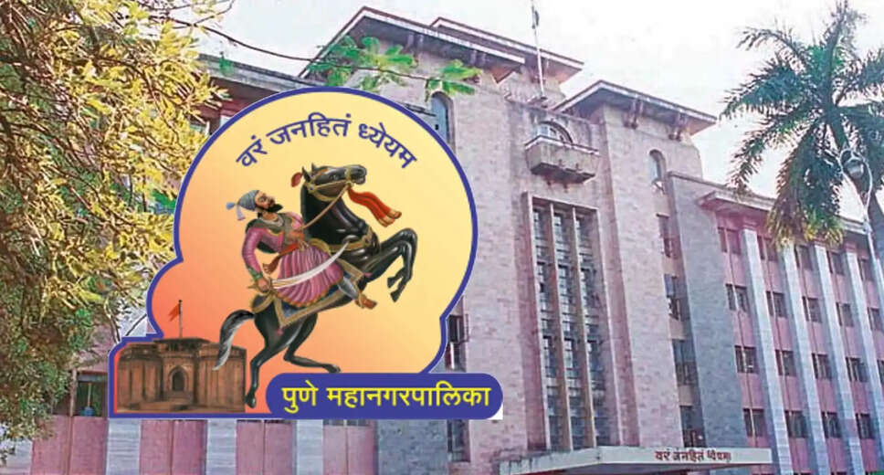 Pune Municipal Corporation Announces Recruitment for 113 Junior Engineer (Civil) Posts