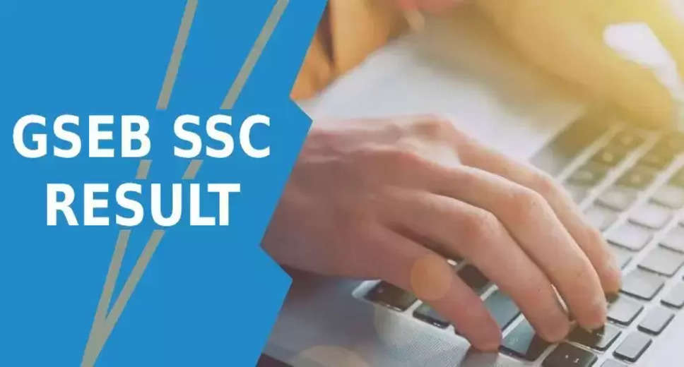 Gujarat Board SSC Result 2024 Out Now! Check Your Class 10 Scores Online, via SMS, and DigiLocker