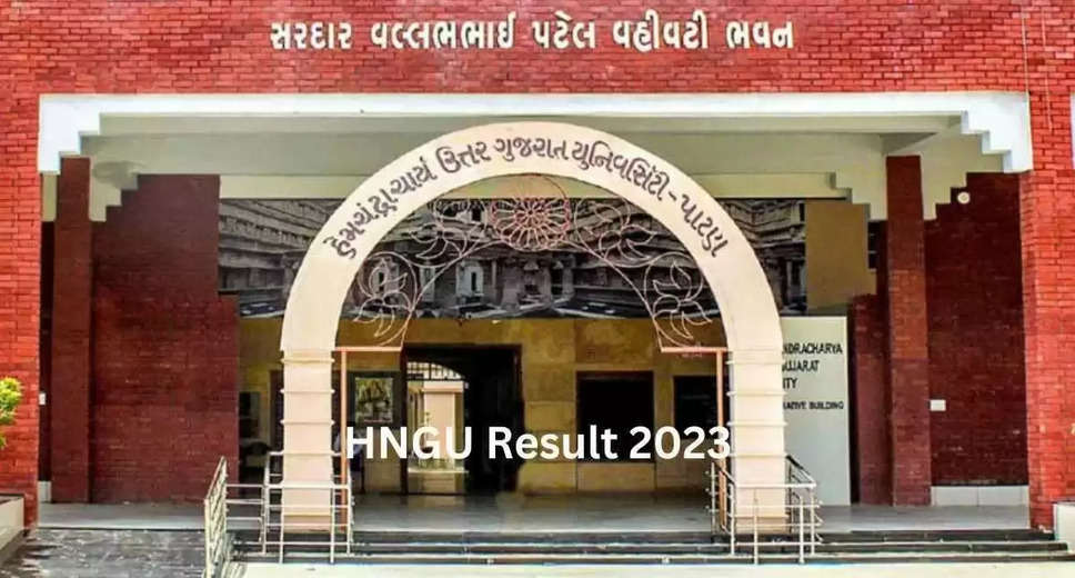 HNGU Result 2024 Declared: Download UG and PG Result PDF from ngu.ac.in