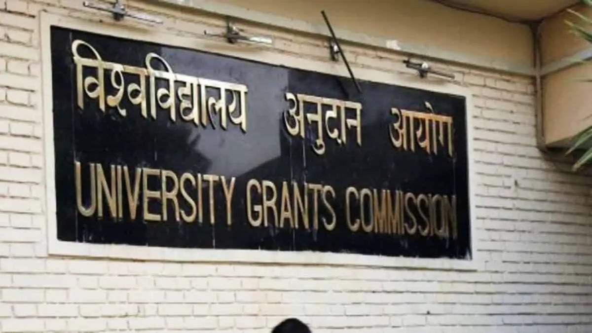 The University Grants Commission (UGC) has issued a notice seeking opinions, suggestions, and feedback on the proposed guidelines for implementing the Government of India's Reservation Policy in Higher Education Institutes (HEIs). These guidelines are set to apply to central universities, deemed-to-be-universities, and other autonomous institutions under the Government of India.  Interested stakeholders can provide their input on the draft guidelines through the UGC's University Activity Monitoring Portal (UAMP) until January 28, 2024. An expert committee has been assembled by the UGC to formulate these guidelines, focusing on the implementation of the government's reservation policy across universities, colleges, and grant-in-aid institutions.  The primary objective behind forming this expert committee is to review and revise the existing reservation guidelines from 2006. The UGC aims to align these guidelines with the latest office records, memorandums, court decisions, and constitutional provisions that safeguard the interests of marginalized sections of society.  In 2006, the Union government extended reservations for Other Backward Classes (OBCs) in substantially funded higher education institutes. This move, covered under the Central Educational Institutions (Reservation in Admission) Act of 2006, allotted 27 per cent reservations for OBCs, elevating the total education reservations in such institutions to 49.5 per cent when combined with the existing 22.5 per cent quota for Scheduled Castes (SCs) and Scheduled Tribes (STs).  Highlights of the UGC Reservation Policy: For Professor Vacancies: The draft reservation policy allocates 15 per cent for Scheduled Castes (SC), 7.5 per cent for Scheduled Tribes (ST), and 27 per cent for Other Backward Classes (OBC) in direct recruitment for positions like assistant professor, associate professor, and professors.  For University Admissions: Institutions are allowed up to three attempts in an academic year to fill vacant seats reserved for SCs, STs, OBCs, or Economically Weaker Sections (EWS). However, any remaining vacancies won't carry forward as backlog to the following year.  For Civil Posts: Economically Weaker Sections (EWS), not covered under SC, ST, or OBC reservations, will have a 10 per cent quota in direct recruitment to civil posts and services in the Government of India (GoI).