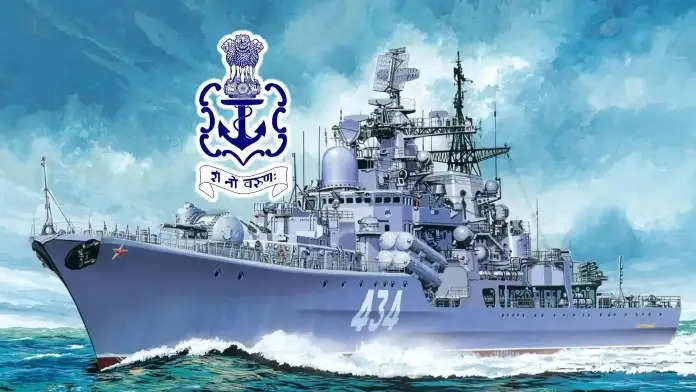 Last Date Extended: Apply Online for Indian Navy SSC Officer JAN 2025 (ST 25) Recruitment 2024 with 254 Vacancies