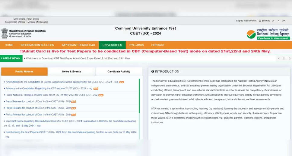 CUET UG 2024: Admit Card Release Imminent for May 29 Exams at Silchar and Delhi