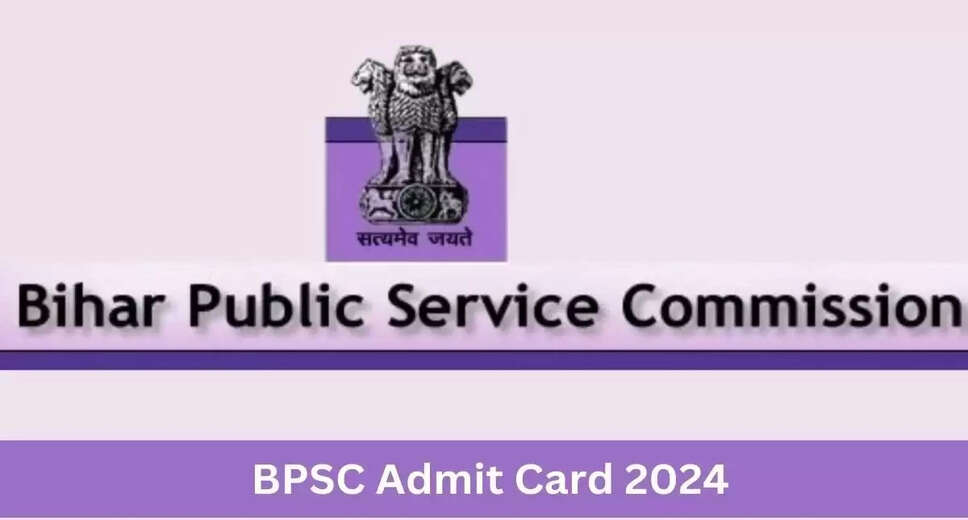 BPSC Vice Principal 2024 Admit Card Released: Download Now
