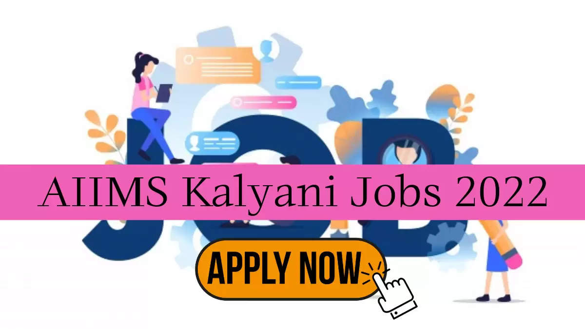 AIIMS Recruitment 2022: A great opportunity has come out to get a job (Sarkari Naukri) in All India Institute of Medical Sciences, Kalyani (AIIMS). AIIMS has invited applications to fill the posts of Senior Resident (AIIMS Recruitment 2022). Interested and eligible candidates who want to apply for these vacant posts (AIIMS Recruitment 2022) can apply by visiting the official website of AIIMS aiims.edu. The last date to apply for these posts (AIIMS Recruitment 2022) is 21 November.  Apart from this, candidates can also directly apply for these posts (AIIMS Recruitment 2022) by clicking on this official link aiims.edu. If you want more detail information related to this recruitment, then you can see and download the official notification (AIIMS Recruitment 2022) through this link AIIMS Recruitment 2022 Notification PDF. A total of 20 posts will be filled under this recruitment (AIIMS Recruitment 2022) process.  Important Dates for AIIMS Recruitment 2022  Online application start date –  Last date to apply online - 21 November 2022  AIIMS Recruitment 2022 Vacancy Details  Total No. of Posts- :20 Posts  Eligibility Criteria for AIIMS Recruitment 2022  Senior Resident: MD and MBBS degree from recognized institute and experience  Age Limit for AIIMS Recruitment 2022  The age limit of the candidates will be valid 45 years.  Salary for AIIMS Recruitment 2022  Senior Resident: 15600-39100+6600/-  Selection Process for AIIMS Recruitment 2022  Senior Resident: To be done on the basis of Interview.  How to Apply for AIIMS Recruitment 2022  Interested and eligible candidates can apply through official website of AIIMS (aiims.edu) latest by 21 November. For detailed information regarding this, you can refer to the official notification given above.    If you want to get a government job, then apply for this recruitment before the last date and fulfill your dream of getting a government job. You can visit naukrinama.com for more such latest government jobs information.