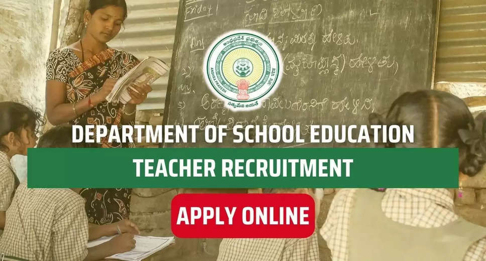 AP DSC Teacher Recruitment 2024: Online Applications Open for 6100 Vacancies
