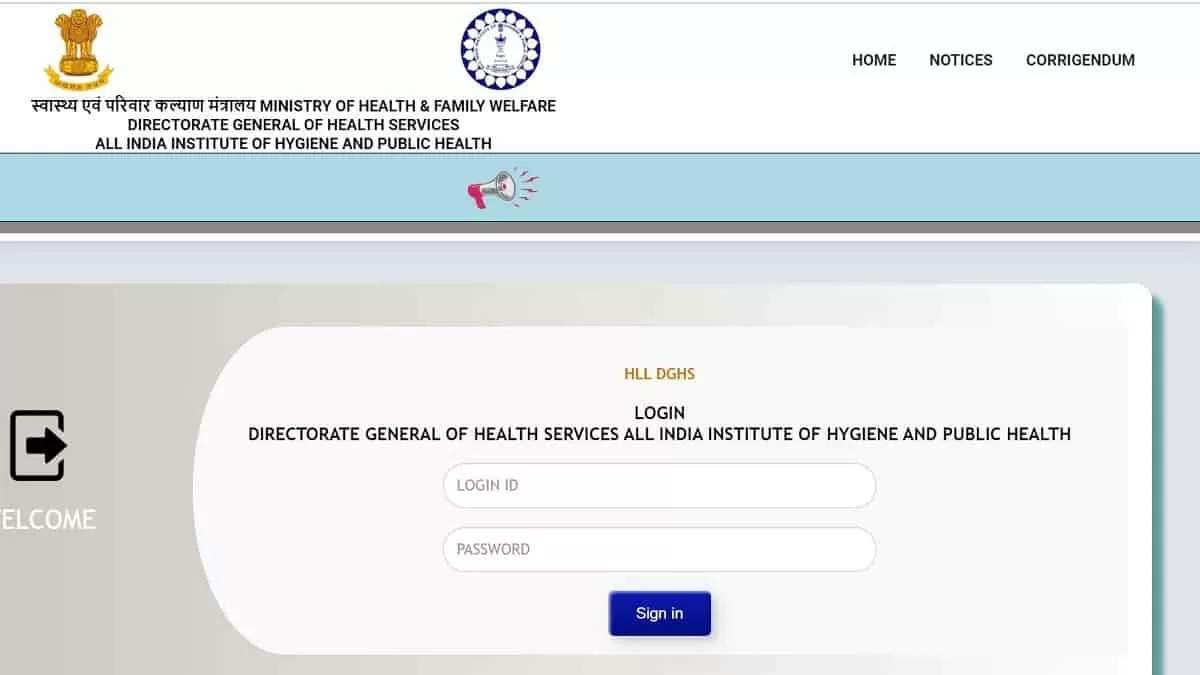 Dghs Recruitment 2023 Admit Card For Group A B And C Posts Released