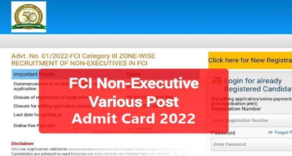 FCI Assistant Grade 3 Admit Card 2022-23 Non Executives Hall Ticket Link - All Jobs For You