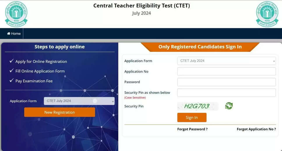 IDBI Bank JAM Admit Card 2024 Released: Download Here at idbibank.in