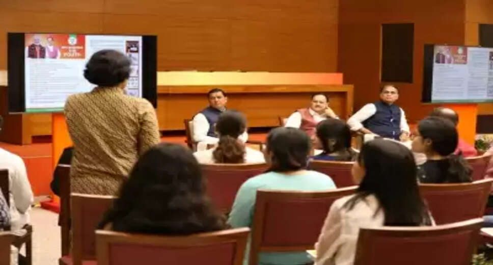 New Delhi, Feb 27 (IANS) Bharatiya Janata Party President J.P. Nadda on Monday interacted with the students of the Delhi University under the "Know the BJP" initiative. Nadda, during a programme at the BJP headquarters here, introduced the students to the party's ideology, principles, its mission, and work culture. Rajya Sabha MP and party media head Anil Baluni, along with another BJP parliamentarian, Rakesh Sinha, were also present at the event. Nadda also told the students that the BJP-led governments in the states and the Centre are dedicated towards the empowerment and welfare of all sections of society, particularly villagers and farmers; Dalits & tribals; youth & women, and backward & oppressed classes. During the interactive session, he also answered the questions asked by the students. The 'Know BJP' initiative of the party was launched on its 42nd Foundation Day on April 6, 2022.