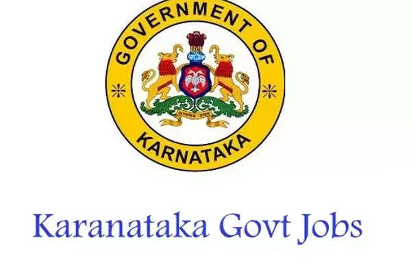 Assam Govt Job Vacancy 2023 for 32,689 Posts, Apply Online