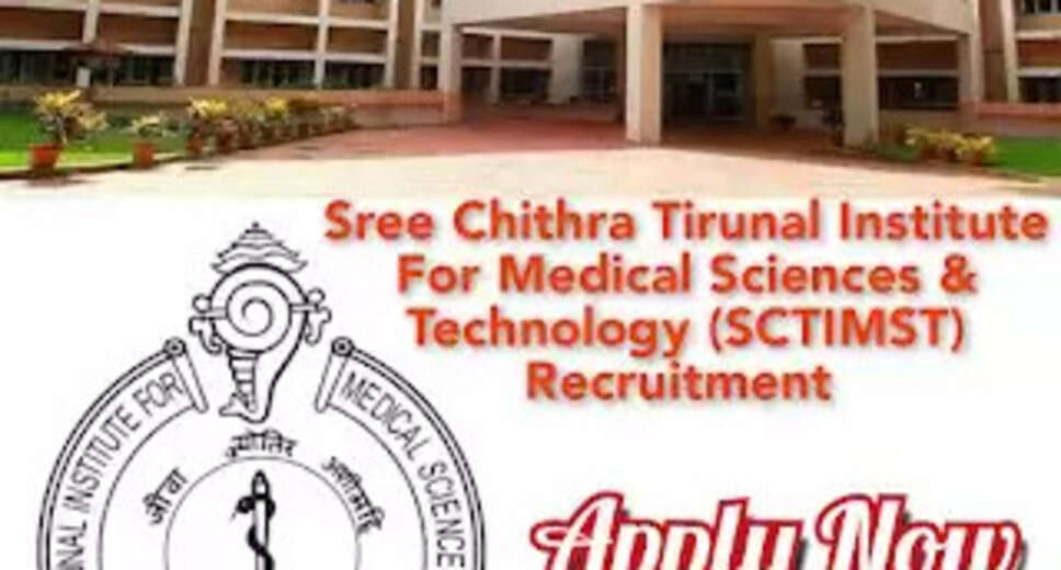SCTIMST Recruitment 2023: A great opportunity has emerged to get a job (Sarkari Naukri) in Sree Chitra Tirunal Institute for Medical Sciences and Technology (SCTIMST). SCTIMST has sought applications to fill the posts of Technician (SCTIMST Recruitment 2023). Interested and eligible candidates who want to apply for these vacant posts (SCTIMST Recruitment 2023), can apply by visiting the official website of SCTIMST, sctimst.ac.in. The last date to apply for these posts (SCTIMST Recruitment 2023) is 30 January 2023. Apart from this, candidates can also apply for these posts (SCTIMST Recruitment 2023) by directly clicking on this official link sctimst.ac.in. If you need more detailed information related to this recruitment, then you can view and download the official notification (SCTIMST Recruitment 2023) through this link SCTIMST Recruitment 2023 Notification PDF. A total of 1 posts will be filled under this recruitment (SCTIMST Recruitment 2023) process. Important Dates for SCTIMST Recruitment 2023 Starting date of online application - Last date for online application – 30 January 2023 Details of posts for SCTIMST Recruitment 2023 Total No. of Posts- 1 Eligibility Criteria for SCTIMST Recruitment 2023 Technician - B.Sc degree in Radiography from any recognized institute and having experience. Age Limit for SCTIMST Recruitment 2023 Candidates age limit should be 30 years. Salary for SCTIMST Recruitment 2023 Technician - 18000/- per month Selection Process for SCTIMST Recruitment 2023 Selection Process Candidates will be selected on the basis of Interview. How to apply for SCTIMST Recruitment 2023 Interested and eligible candidates can apply through the official website of SCTIMST sctimst.ac.in by 30 January 2023. For detailed information in this regard, refer to the official notification given above. If you want to get a government job, then apply for this recruitment before the last date and fulfill your dream of getting a government job. You can visit naukrinama.com for more such latest government jobs information.
