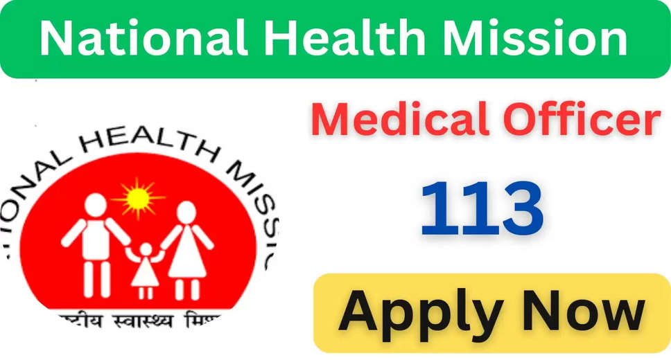 NHM Palghar Job Openings 2024: 113 Posts for Staff Nurse, MO & More – How to Apply