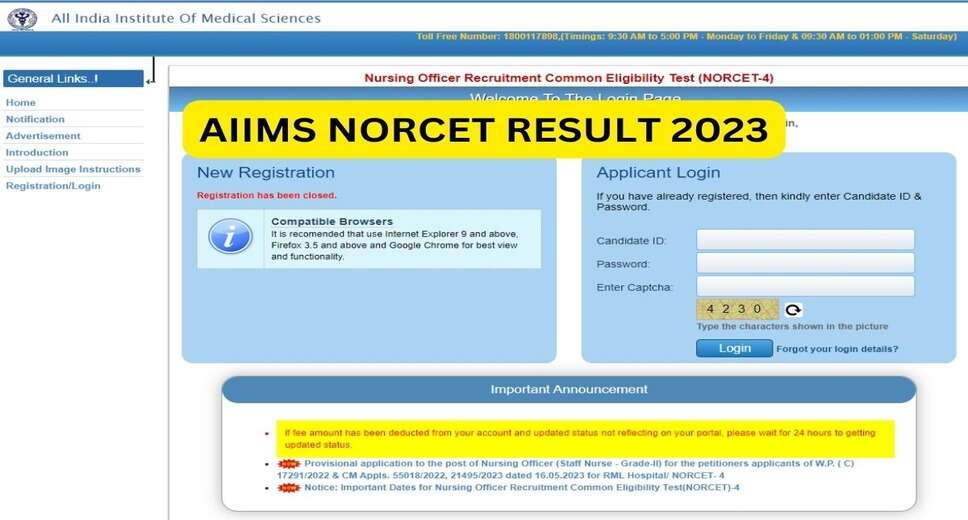 AIIMS NORCET 5 Result 2023: Find Out Who Made the Cut