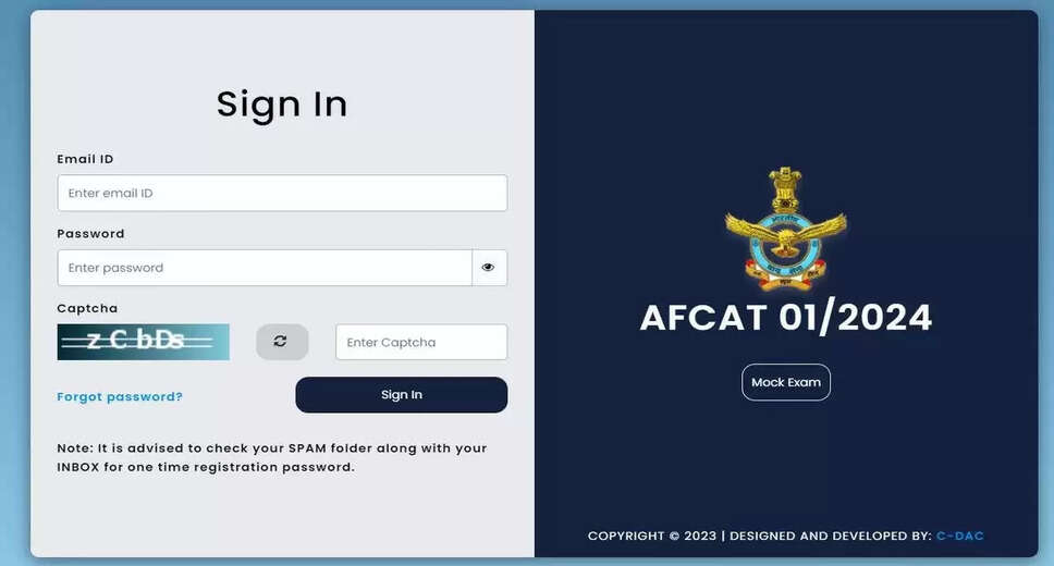 AFCAT 02/2024 Batch Admit Card Released for 277 Indian Airforce Posts