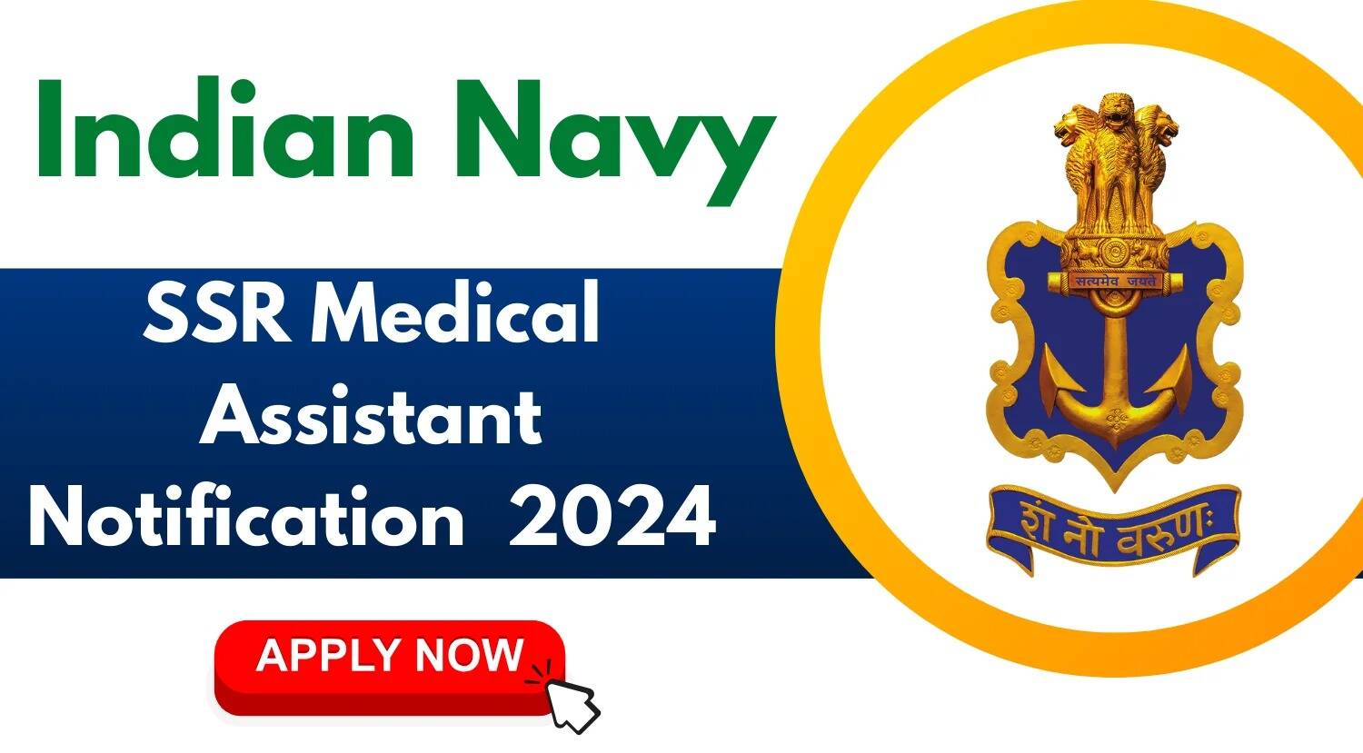Indian Navy SSR Medical Assistant 2024: Apply Now for 02/2024 Batch