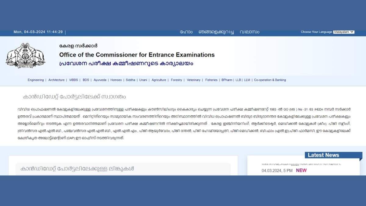 KEAM 2024 Counselling Registration Opens: Important Documents and Details